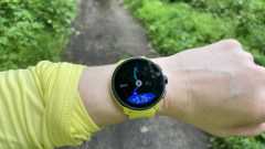 Suunto Run on the trail