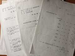 百田尚樹が「安倍総理が名誉毀損裁判で噂の真相を廃刊に追い込んだ」とデマ…ならば公開しよう、安倍vs噂真裁判の全容の画像1