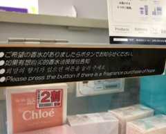 695e35f5938ee_generated-image__7