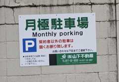 6957d72b6dbd9_where-do-i-sign-up