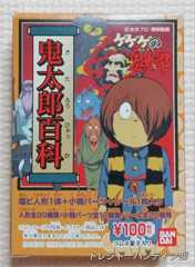 IMG02715(1)_Signature