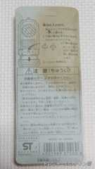 IMG08240(1)_Signature