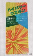 IMG08241(1)_Signature