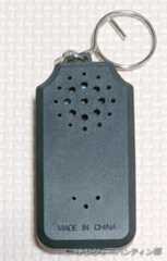 IMG08243(1)_Signature