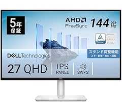 【Amazon.co.jp限定】Dell S2725DSM-A 27インチ モニター(無輝点5年保証/QHD/IPS,非光沢/DP1.4 x1,HDMIx1/sRGB 99%/縦横回転,高さ調整/1ms,144Hz/AMD FreeSync/内蔵…