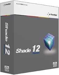 Shade 12 Standard for Windows