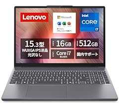 【Amazon.co.jp限定】Lenovo ノートパソコン パソコン IdeaPad Slim 3 15.3インチ 第13世代 インテル® Core™ i7 プロセッサー搭載 13620H メモリ16GB SSD512GB MS Office …