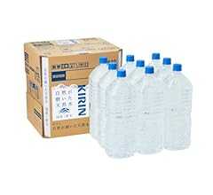 キリン 自然が磨いた天然水 ラベルレス 水 2リットル 9本 国産 天然水 ミネラルウォーター ペットボトル 軟水