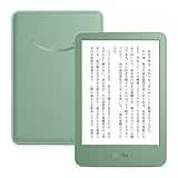 Amazon Kindle - 目に優しい、かさばらない、大きな画面で読みやすい、6週間持続バッテリー、6インチディスプレイ電子書籍リーダー、マッチャ、16GB、広告なし 製品画像:2位