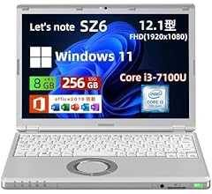 【整備済み品】パナソニック(Panasonic) 超軽量 ノートパソコン Let's note CF-SZ6 12.1インチ(FHD) ノートPC/第7世代 Intel Core i3-7100U@2.4GHz/メモリ8GB/高速ストレージ SS…
