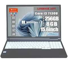 【整備済み品】 ノートパソコン LIFEBOOK A577 15.6インチ ノートPC / Win11 Pro/MS Office H&B 2019 /Core i3 7130U/WIFI/HDMI / 8GB/256GB SSD/テンキー (整…