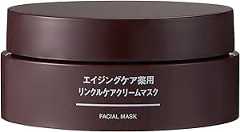 無印良品 医薬部外品 エイジングケア薬用リンクルケアクリームマスク 80グラム (x 1) 44294413