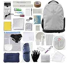 アイリスオーヤマ 【防災士監修】 防災グッズ 防災セット 防災リュック 33点 一次避難用 グレー BRS-33