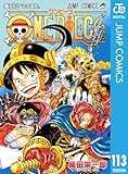 ONE PIECE モノクロ版 113 (ジャンプコミックスDIGITAL) 製品画像:4位