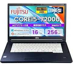 【整備済み品】富士通 Lifebook A577 ノートパソコン 中古/15.6型 第7世代CPU Core i5-7200U /Win 11/MS Office2019搭載/初期設定不要/Webカメラ内蔵/WIFI/Bluetooth/HDMI…