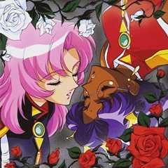 少女革命ウテナ 絶対進化革命前夜