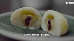 Chef's Table: France