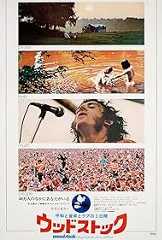 Joe Cocker in Three Days of Woodstock: Love and Peace and Music (1970)
