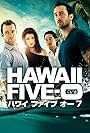 Hawaii Five-0 (2010)