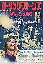 Rolling Stones in Gimme Shelter