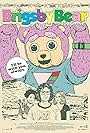 Brigsby Bear (2017)
