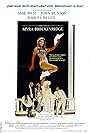 Myra Breckinridge (1970)