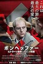 Bonhoeffer: Pastor. Spy. Assassin.