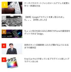 テンプレート例