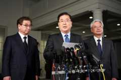 Image: US-NKOREA-SKOREA-NUCLEAR