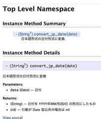 fpu_tmp_1354409713.093_342dc9