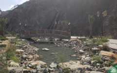 Shees Park waterfall and lake