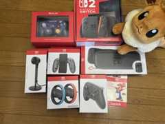 Switch2本体とたくさんの周辺機器