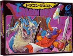 ニーア、ペルソナ等の人気ゲーム開発者が激論! 国内ゲーム産業を支える40代クリエイターの苦悩とは【SIE外山圭一郎×アトラス橋野桂×スクエニ藤澤仁×ヨコオタロウ】_025