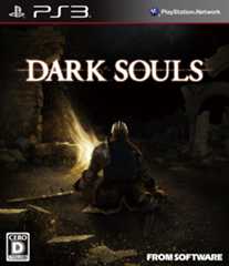 ニーア、ペルソナ等の人気ゲーム開発者が激論! 国内ゲーム産業を支える40代クリエイターの苦悩とは【SIE外山圭一郎×アトラス橋野桂×スクエニ藤澤仁×ヨコオタロウ】_030