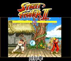 『ストII』で格闘ゲームを生んだ伝説の男、西谷亮が挑むジャンルの再構築──『FIGHTING EX LAYER』にアリカが社運をかけて臨む理由【聞き手:「鉄拳」原田勝弘】_001