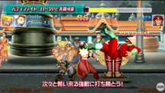 『ストII』で格闘ゲームを生んだ伝説の男、西谷亮が挑むジャンルの再構築──『FIGHTING EX LAYER』にアリカが社運をかけて臨む理由【聞き手:「鉄拳」原田勝弘】_032