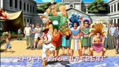 『ストII』で格闘ゲームを生んだ伝説の男、西谷亮が挑むジャンルの再構築──『FIGHTING EX LAYER』にアリカが社運をかけて臨む理由【聞き手:「鉄拳」原田勝弘】_035