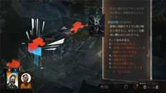 『ダンジョン飯』原作者:九井諒子インタビュー。完結後だから語れることをたくさん聞きました_005