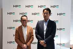 HPEが2026年度事業方針を発表、AI・クラウド・ネットワーク戦略を強化