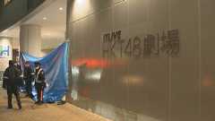 【福岡市男女2人刺傷事件】容疑者の男(30)が事件前日に”出待ち”か HKT48のイベント常連客 | 福岡のニュース|RKB NEWS|RKB毎日放送