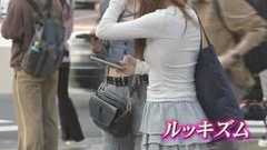 かわいさ=痩せていること?「ありのままじゃ駄目なのかな?」 ”世界トップレベル”に痩せている日本人女性 「ルッキズム」が引き起こす無理なダイエットの危険性|TBS NEWS DIG