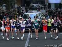 【特集】第102回箱根駅伝 最新コラム公開中!