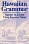 Hawaiian Grammar
