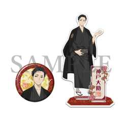 京まふ2020 富豪刑事 Balance:UNLIMITED アクリルマスコット&缶バッジセット<全2種>