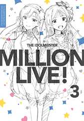 アイドルマスター ミリオンライブ!