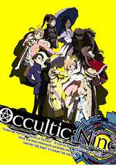 Occultic;Nine -オカルティックナイン-