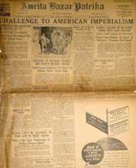 October 7, 1947 edition of Amrita Bazar Patrika, an anti-colonial newspaper in Bengal, India