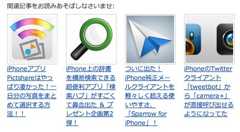 skitched-20120424-082749.jpg Skitched 20120424 082749