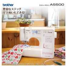 Thumb 4977766798099 l