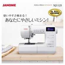 Thumb 4933621100186 l